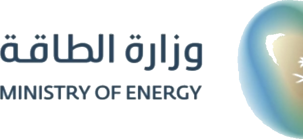 Saudi Ministry of Energy